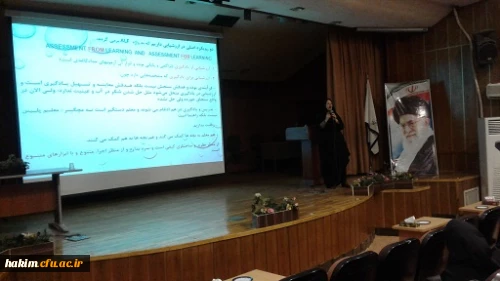 کارگاه آموزشی ارزشیابی توصیفی ویژه مهارت آموزان سال 96 برگزار گردید.