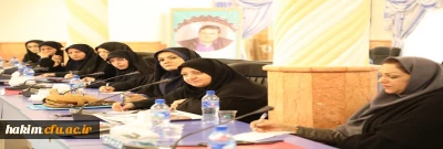 حضور کارشناس مسئول نظارت، ارزیابی و تضمین کیفیت استان در نهمین نشست ناظران کشور