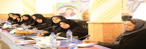 حضور کارشناس مسئول نظارت، ارزیابی و تضمین کیفیت استان در نهمین نشست ناظران کشور 2