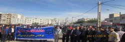 حضور باشکوه مسئولان، استادان و دانشجو معلمان در راهپیمایی 13 آبان

 4