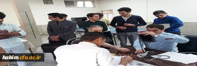 برنامه های اجرا شده در هفته بهداشت و روان