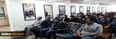 بازدید جمعی از دانشجویان پردیس حکیم فردوسی از نمایشگاه مبارزه با مواد مخدر شهرستان کرج