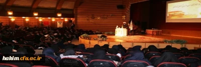 برگزاری آیین تکریم مقام کتابداران و ترویج فرهنگ کتابخوانی