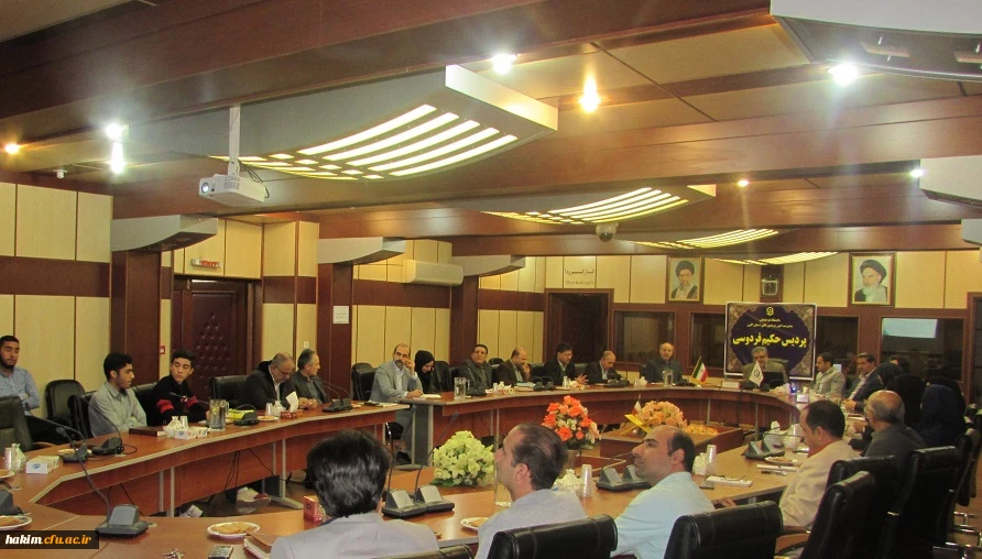 برگزاری نشست علمی تخصصی دانشجوپروری و اخلاق تعلیم و تربیت  4