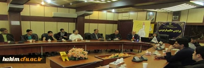 برگزاری همایش روشهای انتقال و پیشگیری بیماری ایدز