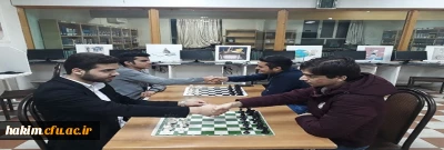 برگزاری مسابقه شطرنج به مناسبت روز دانشجو