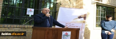 برگزاری تریبون آزاد پردیس حکیم فردوسی به مناسبت گرامیداشت روز دانشجو