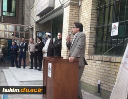 برگزاری تریبون آزاد پردیس حکیم فردوسی به مناسبت گرامیداشت روز دانشجو 
 2