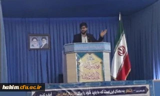 سخنرانی دبیر شورای بسیج دانشجویی در نماز جمعه کرج