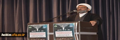 برگزاری مراسم گرامیداشت روز دانشجو  پردیس های  دانشگاه فرهنگیان البرز