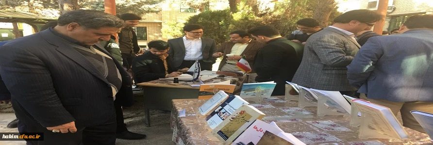 برگزاری اولین کافه کتاب در محوطه پردیس حکیم فردوسی البرز 
 2