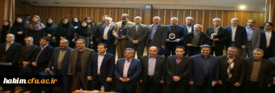 برگزاری مراسم هفته پژوهش و گرامی داشت یکصدمین سال تربیت معلم