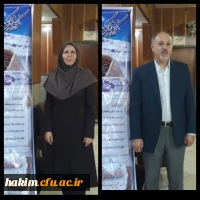 پوشش خبری ‍ برگزاری آیین یکصدومین سال تاسیس تربیت معلم  در روزنامه البرز فردا
 2