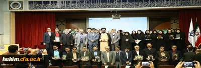 شرکت سرپرست پردیس در همایش روز ملی پژوهش و سومین جشنواره علمی پژوهشی