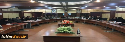 برگزاری نشست علمی تخصصی اخلاق پژوهش