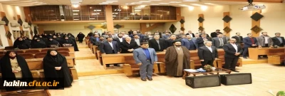 شرکت کارشناس مسئولان فرهنگی پردیس­ های دانشگاه فرهنگیان استان البرز در دوره بالندگی فرهنگی و اجتماعی