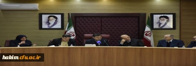 برگزاری سومین جلسه کمیته استانی هیات امناء دانشگاه فرهنگیان استان البرز