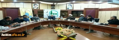برگزاری جلسه معارفه مسئول نهاد نمایندگی مقام معظم رهبری در پردیس حکیم فردسی