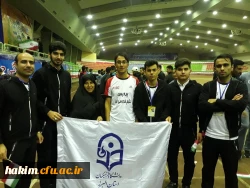 شرکت دانشجومعلمان پردیس حکیم فردوسی در دومین جشنواره کشوری ورزش های همگانی (بومی و محلی) 3