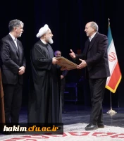 دریافت جایزه سی و ششمین دوره کتاب سال جمهوری اسلامی ایران از سوی دکتر صالحی

 2