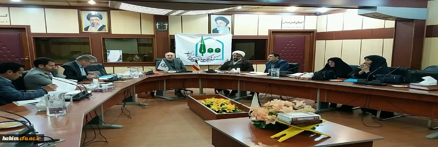 برگزاری جلسه شورای مدرسین پردیس حکیم فردوسی 2