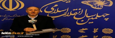 گفتگوی دکتر صالحی با خبرگزاری کتاب(ایبنا)