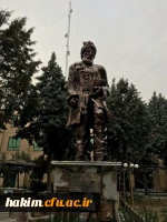 مرمت تندیس حکیم ابوالقاسم فردوسی 4