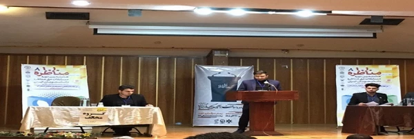 برگرزاری مناظرات دانشجویی 2