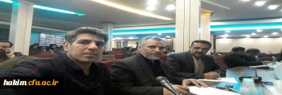 ‪   شرکت سرپرست شبانه روزی در دوره توان افزایی استان قم‬