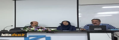 شرکت استاد حسینی فر در پنجمین همایش جامعه شناسانان ایرانی