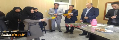 تجلیل و تقدیر از بانوان همکار به مناسبت گرامیداشت روز زن