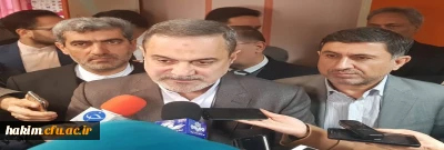 ارتقا سرانه های آموزشی البرز جزو اولویت های وزارت آموزش و پرورش قرار می گیرد