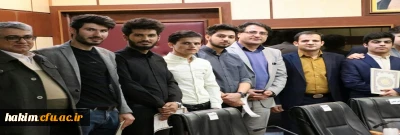 اختتامیه لیگ مناظرات دانشجویی دانشگاه فرهنگیان استان البرز برگزار شد