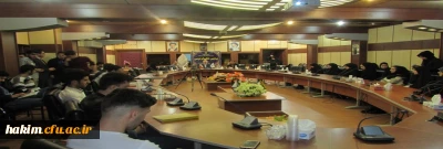 مراسم رونمایی از کتاب،  منتخب سی و ششمین دوره کتاب سال جمهوری اسلامی ایران