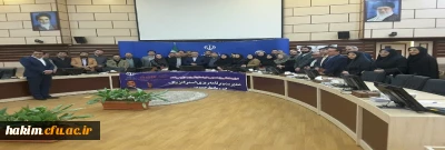 شرکت کارشناس روابط عمومی در دوره آموزشی روابط عمومی