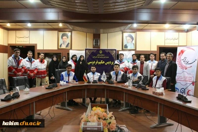 کانون هلال احمر پردیس حکیم فردوسی با هلال احمرشهرستان فردیس تفاهم نامه امضاء کرد