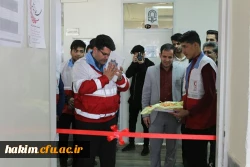 کانون هلال احمر پردیس حکیم فردوسی با هلال احمرشهرستان فردیس تفاهم نامه امضاء کرد
 3