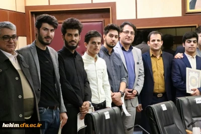 برگزاری مراسم اختتامیه لیگ مناظرات دانشجویی دانشگاه فرهنگیان استان البرز