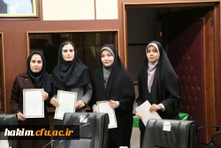 برگزاری مراسم اختتامیه لیگ مناظرات دانشجویی دانشگاه فرهنگیان استان البرز 5