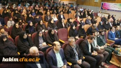 همایش یادواره شهدا با عنوان 