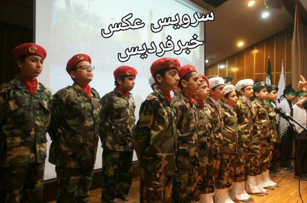 همایش یادواره شهدا با عنوان "مهمانی لاله ­ها" در پردیس حکیم فردوسی  برگزار شد 2