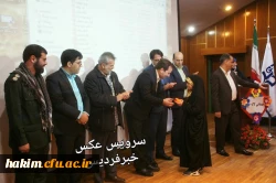 همایش یادواره شهدا با عنوان 