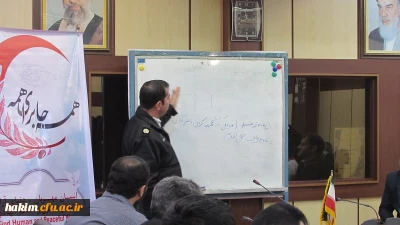 کارگاه آموزشی «ترافیک و تصادف» و «ایمنی و سلامت در سفر» در پردیس حکیم فردوسی البرز برگزار شد