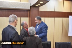 رونمایی تمبر نکوداشت یکصدمین سال تربیت معلم در ایران 2