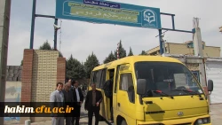 برگزاری اردوی راهیان نور پردیس حکیم فردوسی 2