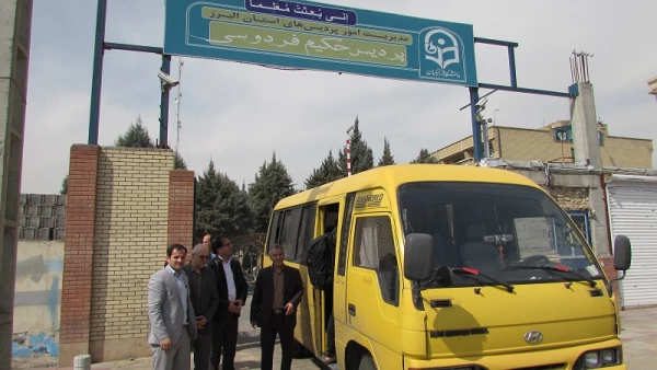 برگزاری اردوی راهیان نور پردیس حکیم فردوسی 2