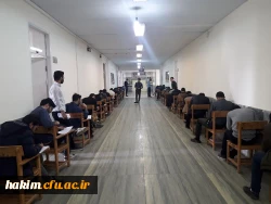 مسابقه «گام دوم انقلاب » در حکیم فردوسی برگزار شد

 2