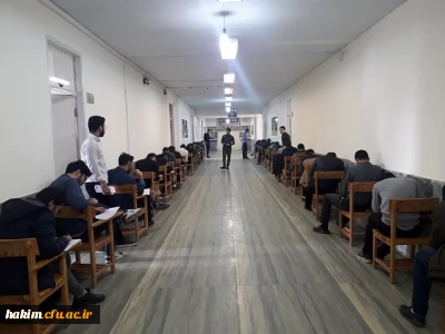 مسابقه «گام دوم انقلاب » در حکیم فردوسی برگزار شد