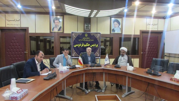 جلسه کمیته فرهنگی با موضوع نحوه امداد رسانی به "سیل زدگان" در پردیس حکیم فردوسی البرز برگزار گردید

 3