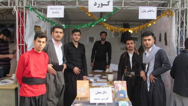 برگزاری نشست گفتمان کیفیت و نمایشگاه اقوام ایرانی
 2